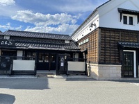 募集します!! 2023/01/16 07:49:30