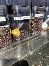 コーヒーの話……｡ 2023/01/28 15:55:35