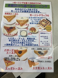 静かな朝です 2023/01/15 09:47:47