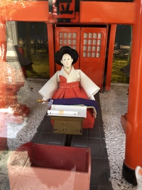 今年のおみくじは。。。
