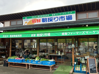 ファーマーズさんに連れて行ったよ！ 2022/12/08 09:55:07
