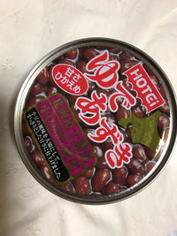 感謝の気持ち(〃▽〃)ゞ