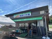 今朝のファーマーズさん(^o^) 2023/06/24 10:03:52