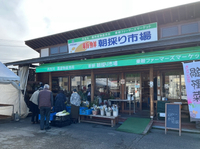 今朝のファーマーズさん＆明日はお庭ショップ＆イベントのお知らせ 2022/11/09 11:40:27