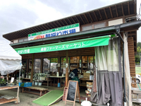 今朝のファーマーズさん情報です(*´∇｀)ﾉ　 2023/05/19 08:50:05