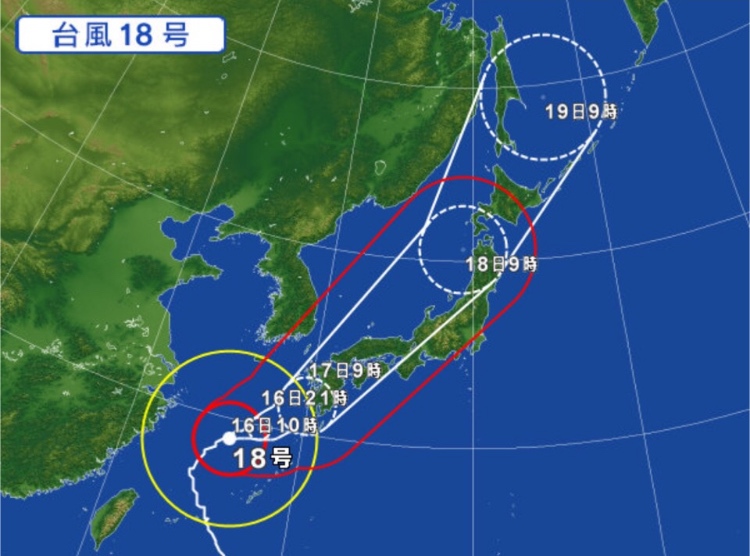 ＊お知らせ＊