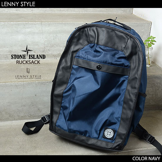 Stone island ストーンアイランド バックパック リュック | nate ...