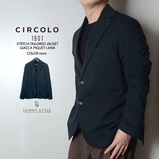 チルコロ1901（CIRCORO1901）ウール＋コットンストレッチテーラードジャケット(GIACCA FELPA S.PRINT)ブラック
