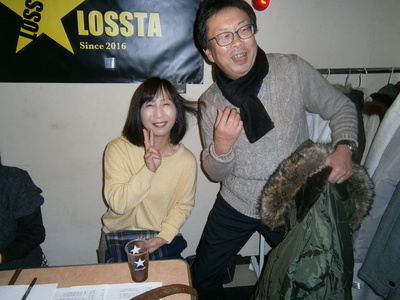 ６年４組同窓会