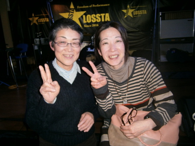 ６年４組同窓会