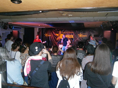 old punx battleroyal in ロスタ　VOL、1