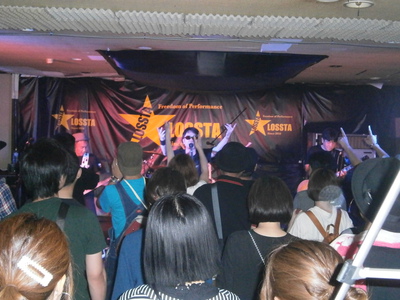 old punx battleroyal in ロスタ　VOL、1