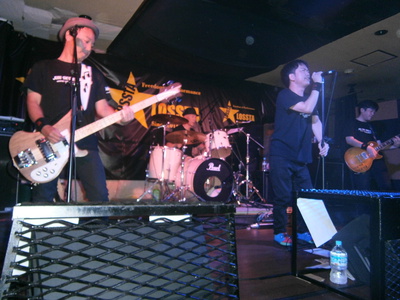 old punx battleroyal in ロスタ　VOL、1