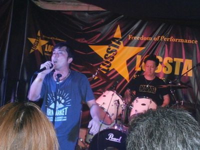 old punx battleroyal in ロスタ　VOL、1