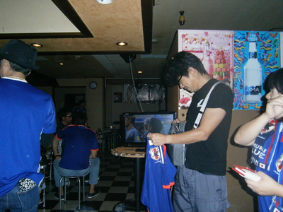 SPORTS BAR LOSSTA 　魂の結集