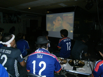 SPORTS BAR LOSSTA 　魂の結集