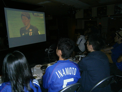 SPORTS BAR LOSSTA 　魂の結集