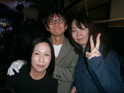 Like a Beatles Night