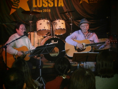 あこぎなLOSSTA　LIVE