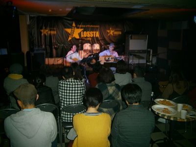 あこぎなLOSSTA　LIVE