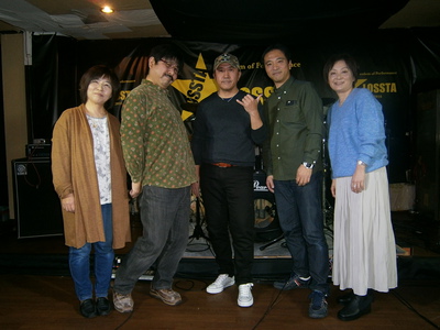 昭和歌謡大全集