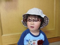 ちびちゃんのぼうし