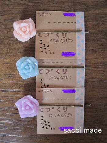 rose