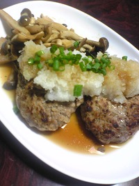 おろしハンバーグ
