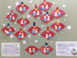 ちびっこ作品大集合！