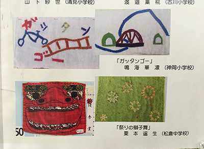 ぞうきん、作ったことある？作品紹介も