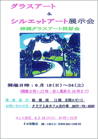 デザインでお悩みのあなたへ