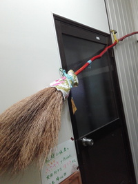 あがりやたより