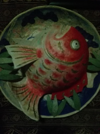 あがりやたより