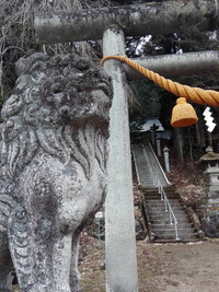 あがりやたより