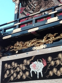 あがりやたより