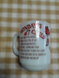 Fire king MUG