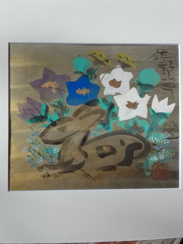 秋草鹿野図
