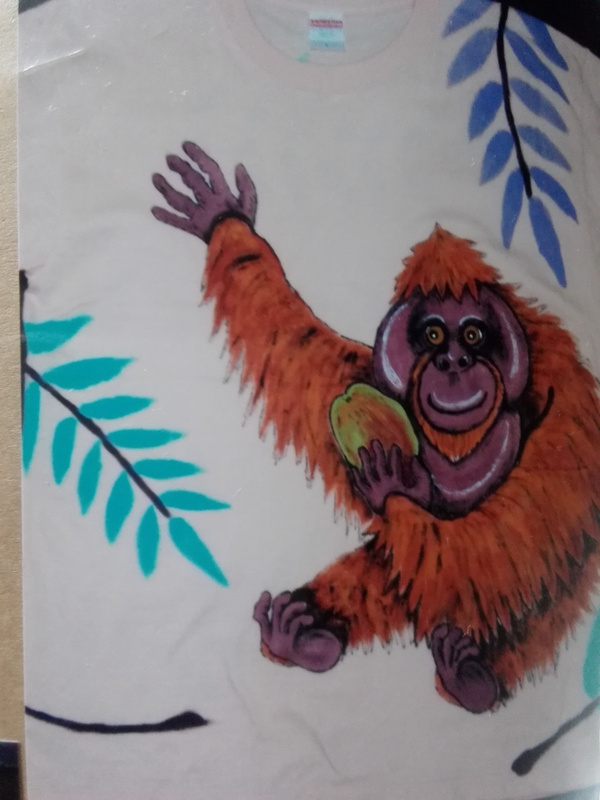 楽しいオランウータン