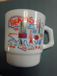 Fire king MUG
