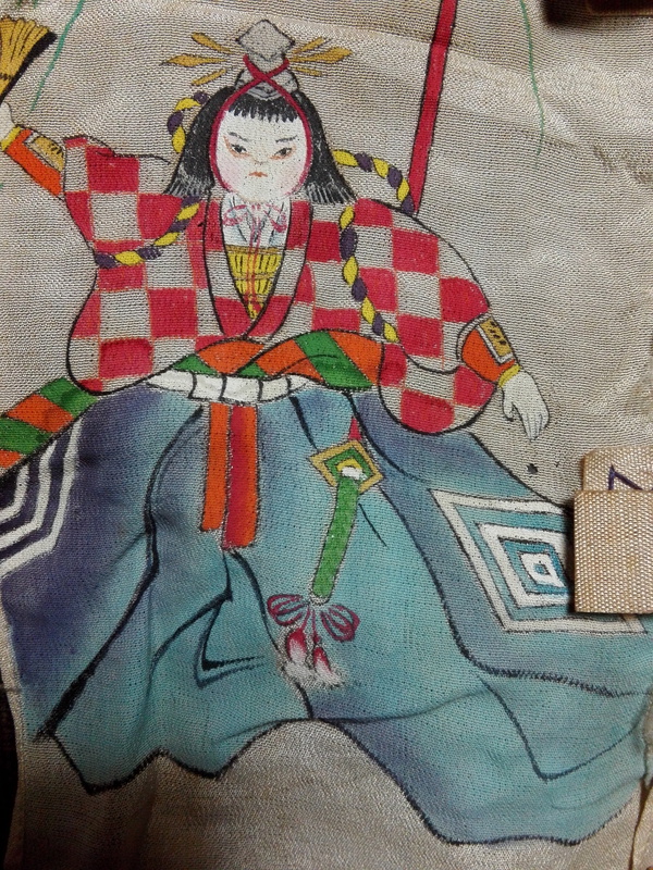 もうすぐ御正月