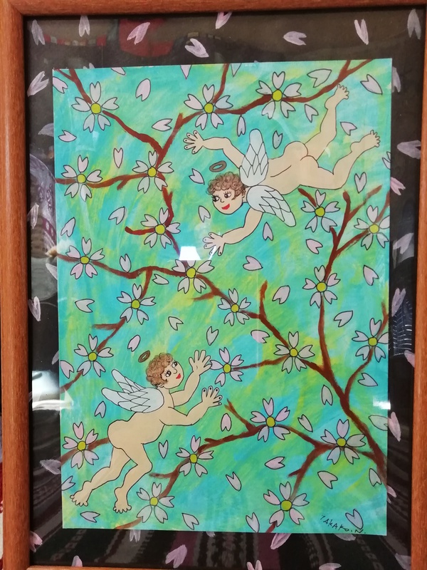 長嶋貴子A4size