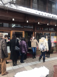 陣屋とうふ古川屋さんのお豆腐で肉すいを‥♪ 2021/12/29 20:10:27