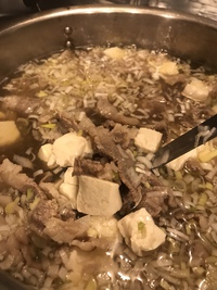 追い【肉すい】 2021/12/04 21:37:54