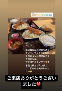 毎日通勤で‥ 2021/10/29 08:40:27