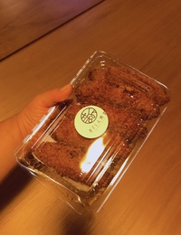 夫婦和合のお店？まるしん食堂◎ 2021/11/04 17:07:25