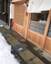 雨どいがガッチガチに‥ 2022/01/15 13:06:51