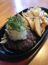 ハンバーグ定食 2022/05/09 16:45:19