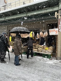 二十四日市に行ってきました 2024/01/25 16:24:40
