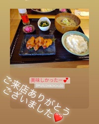 飛騨の美味しい酒粕 2022/02/18 11:15:12