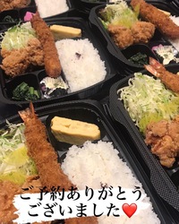 ホッと一息♪ 2022/06/07 11:48:33